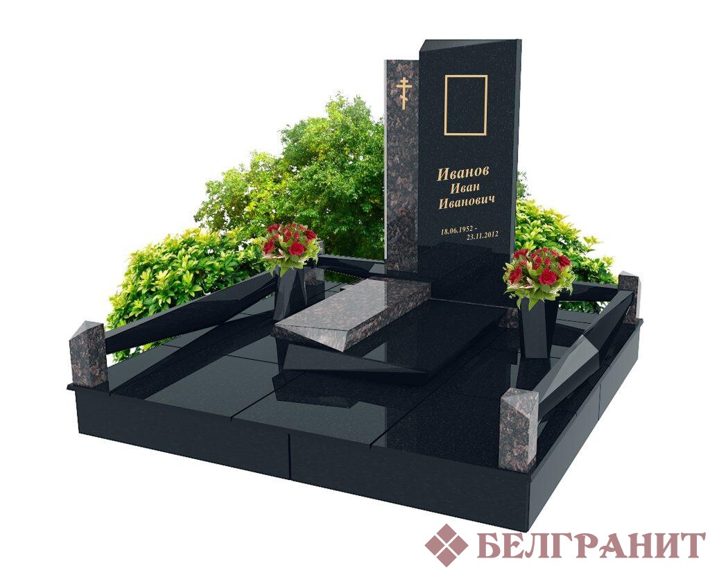 Мемориальный комплекс М-2
