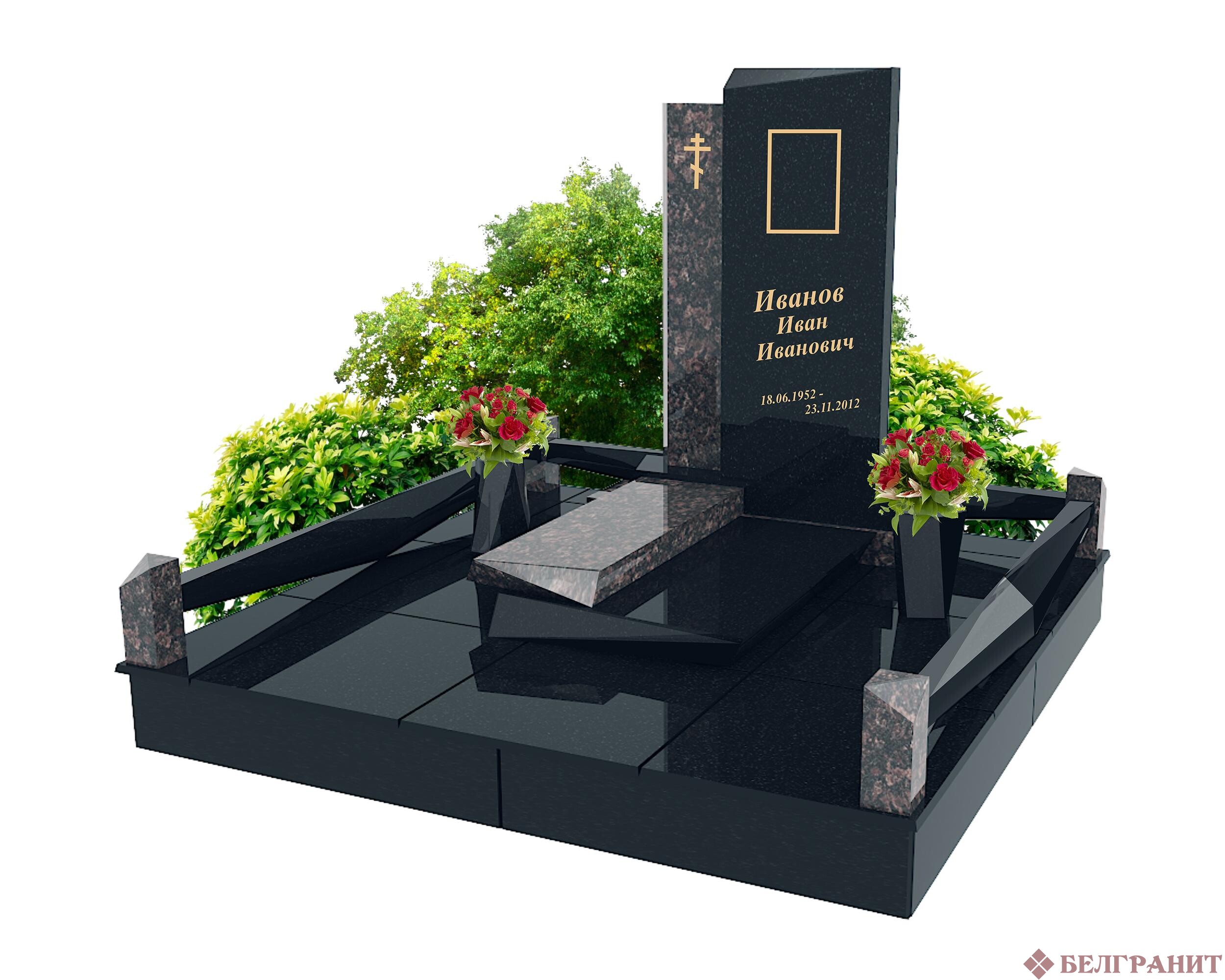 Мемориальный комплекс М-2