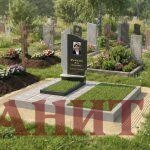Комбинированный памятник К-5
