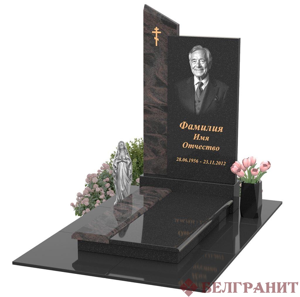 Комбинированный памятник К-19