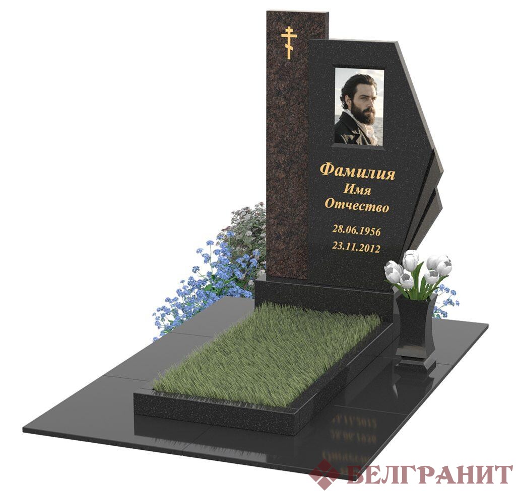 Комбинированный памятник К-20
