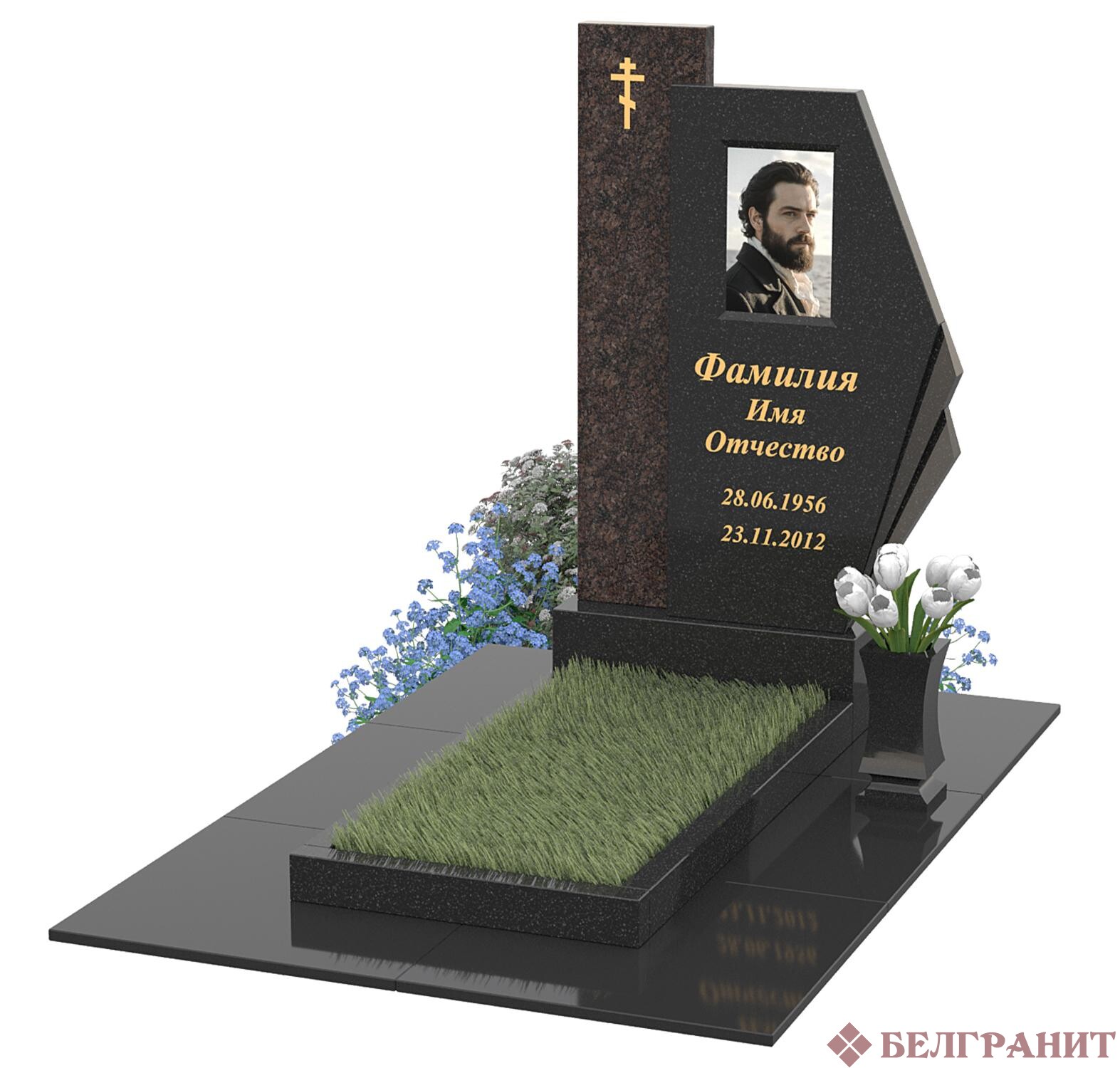 Комбинированный памятник К-20
