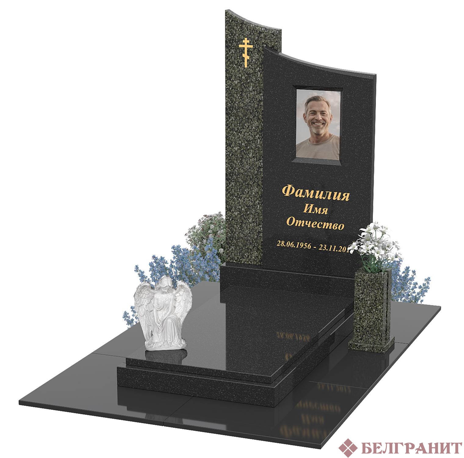 Комбинированный памятник К-24