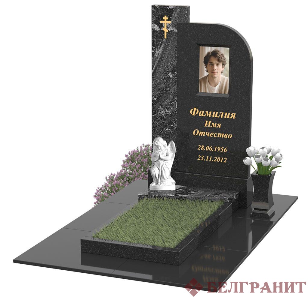 Комбинированный памятник К-27
