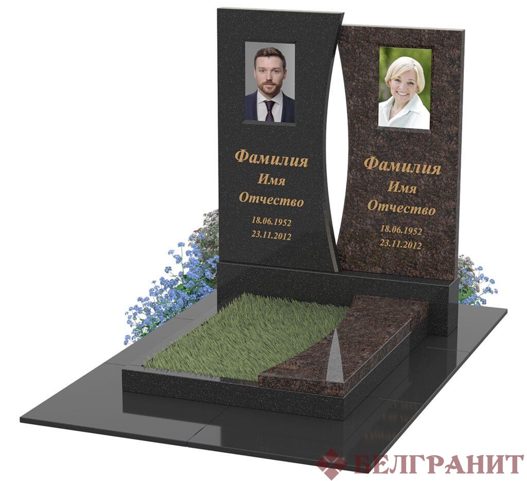 Комбинированный памятник К-29