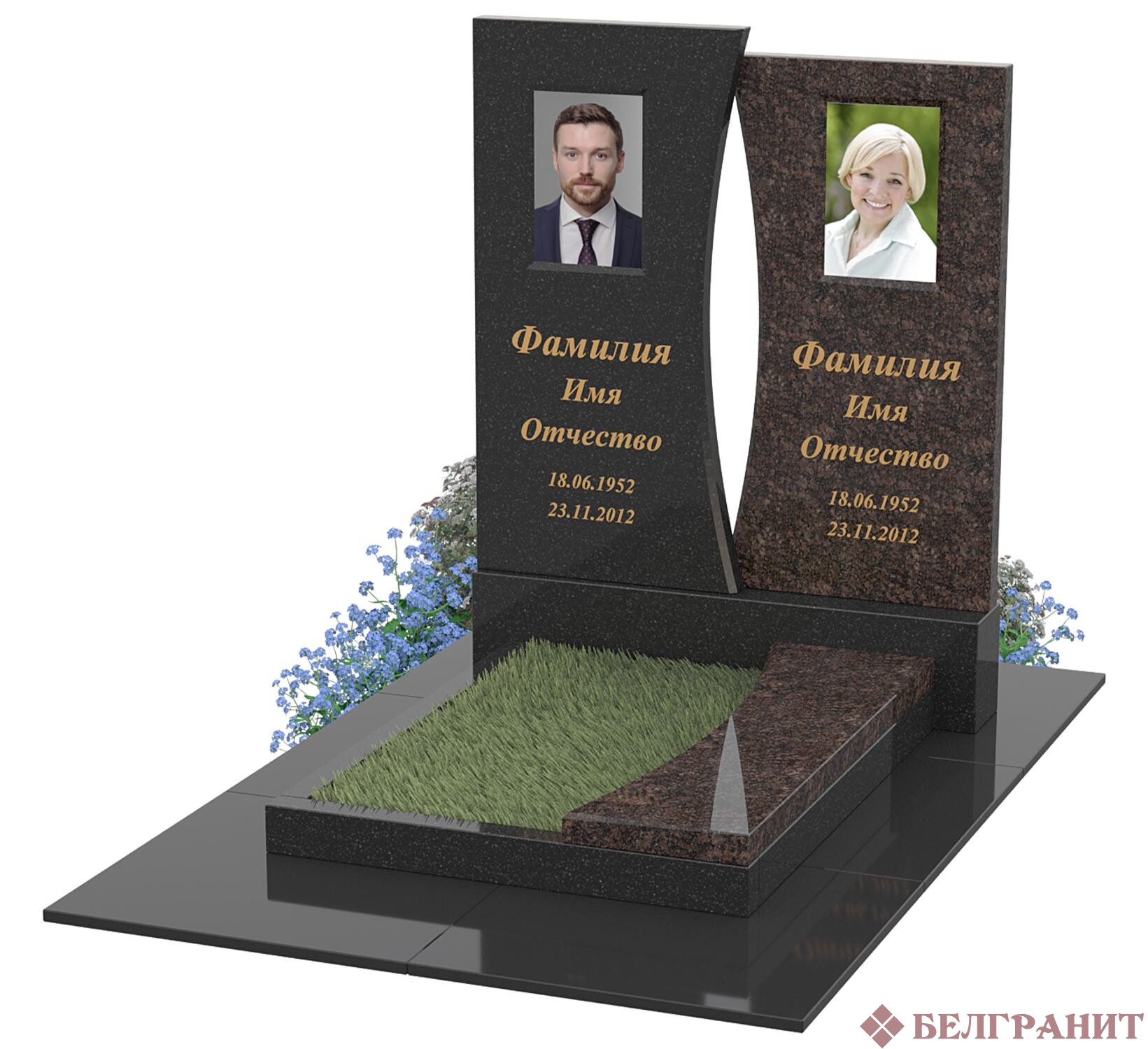 Комбинированный памятник К-29