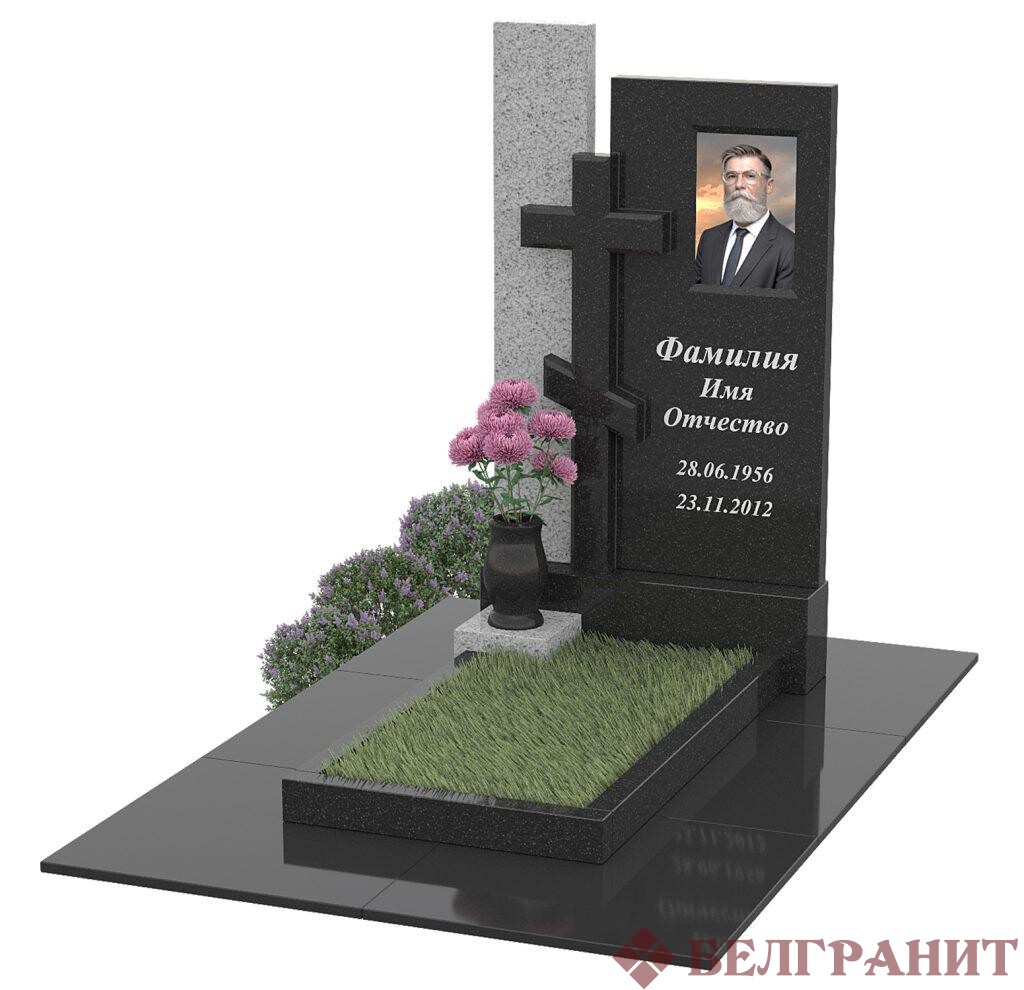 Комбинированный памятник К-33
