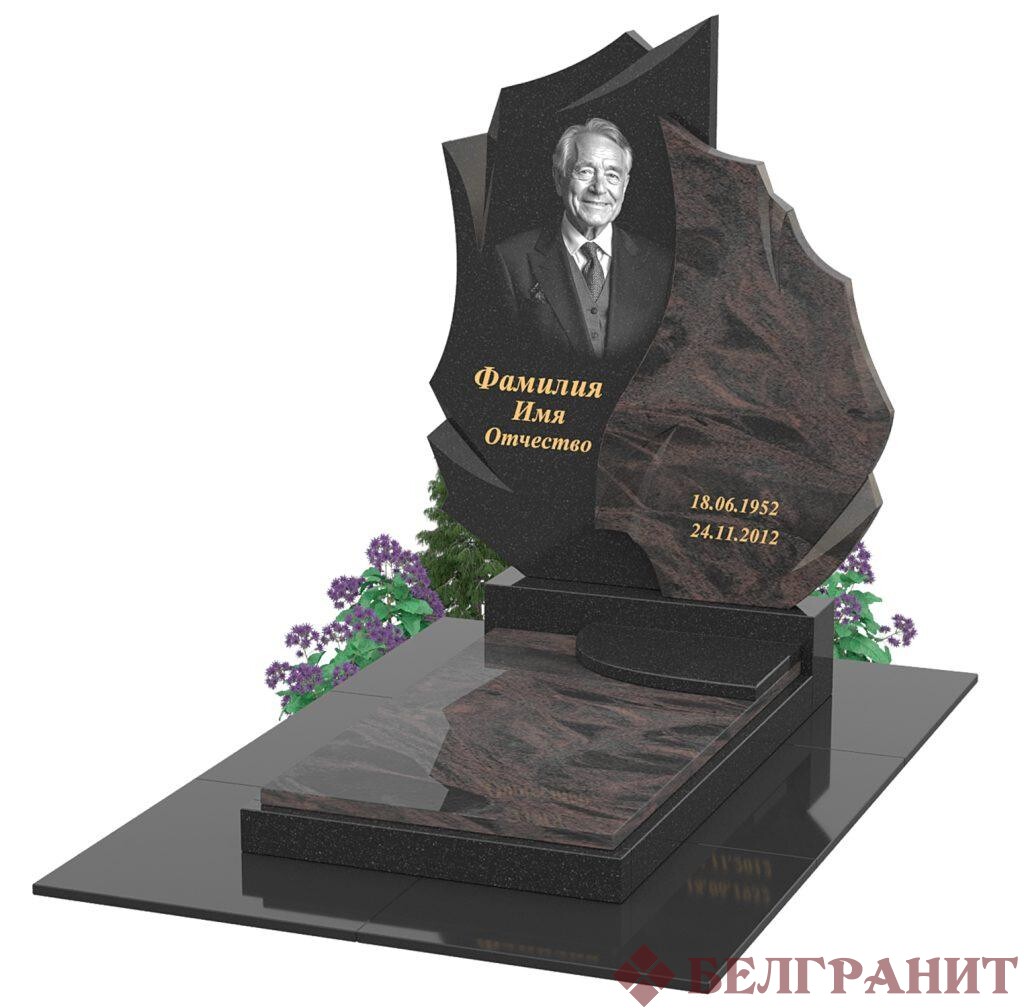 Комбинированный памятник К-36