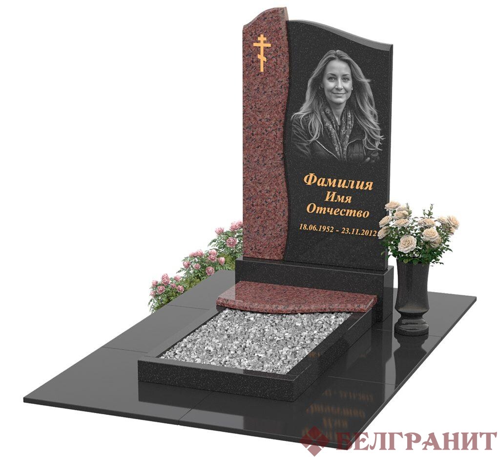 Комбинированный памятник К-43