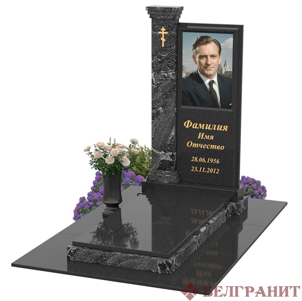 Комбинированный памятник К-48