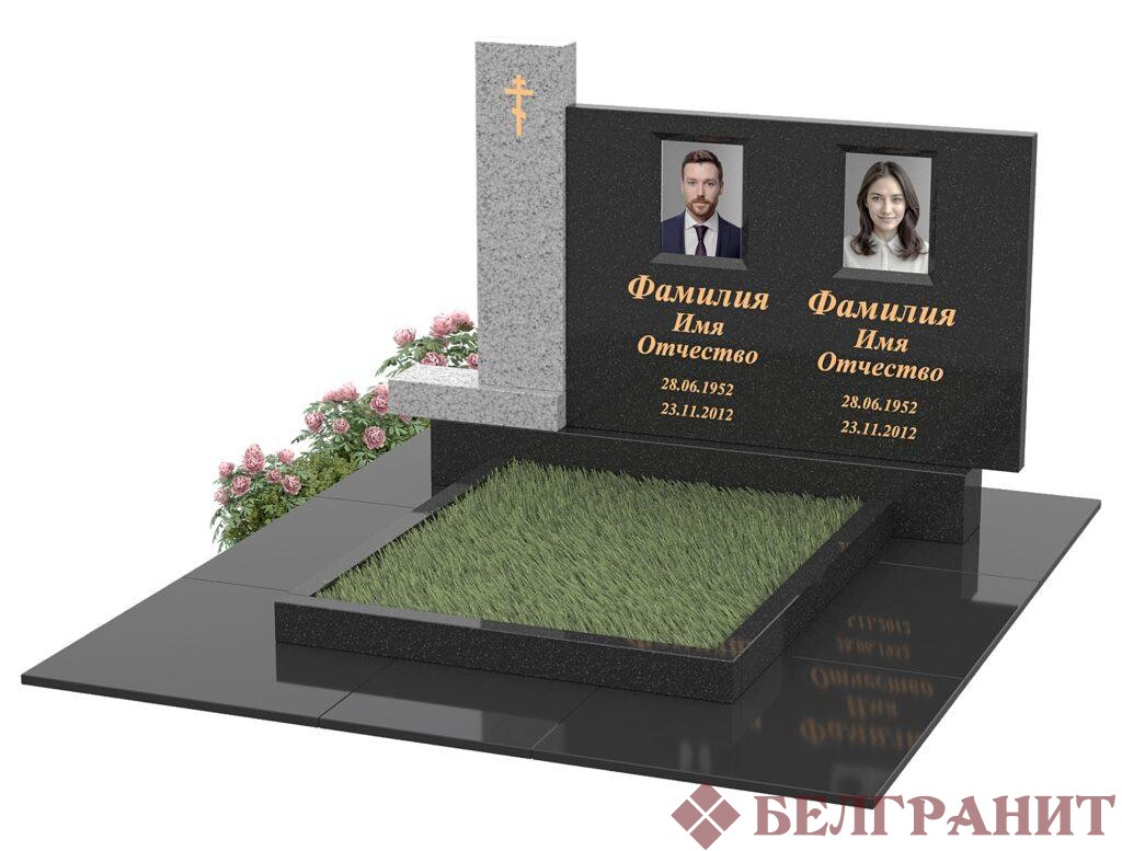 Комбинированный памятник К-4