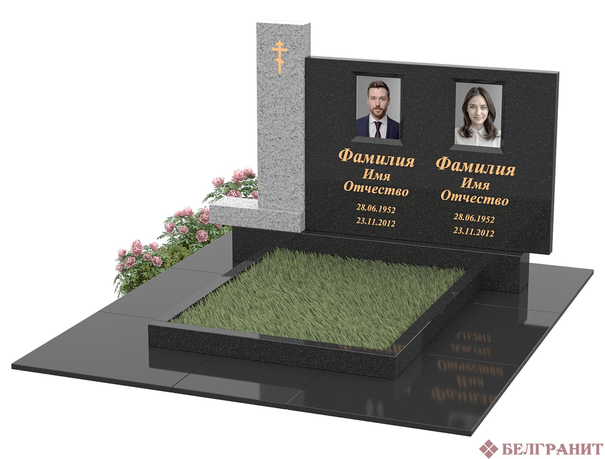 Комбинированный памятник К-4