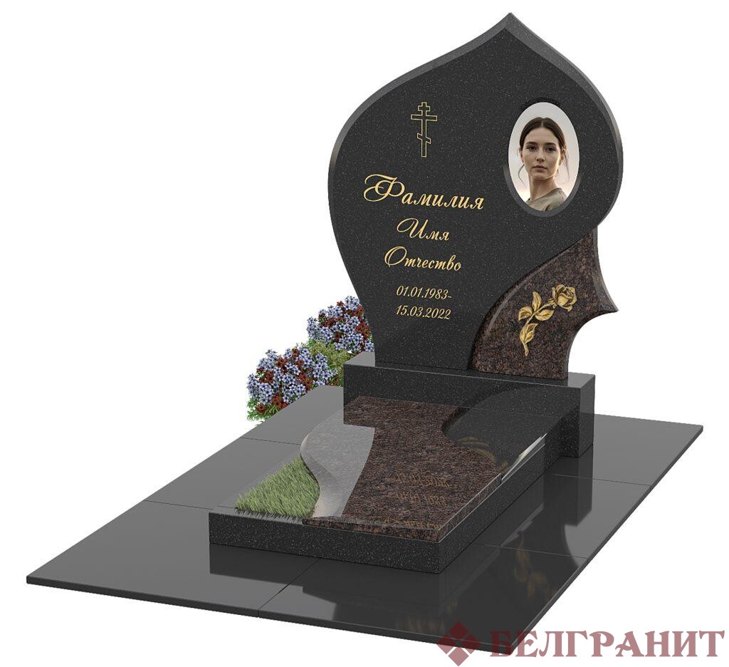 Комбинированный памятник К-51