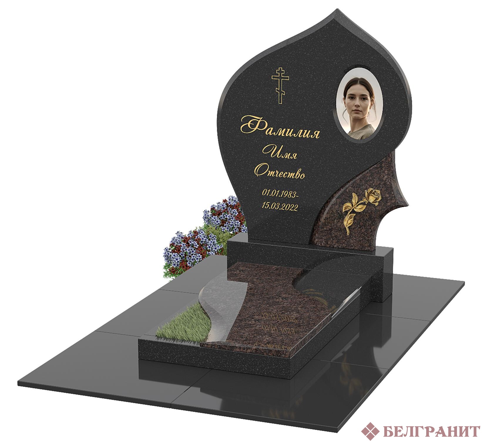 Комбинированный памятник К-51