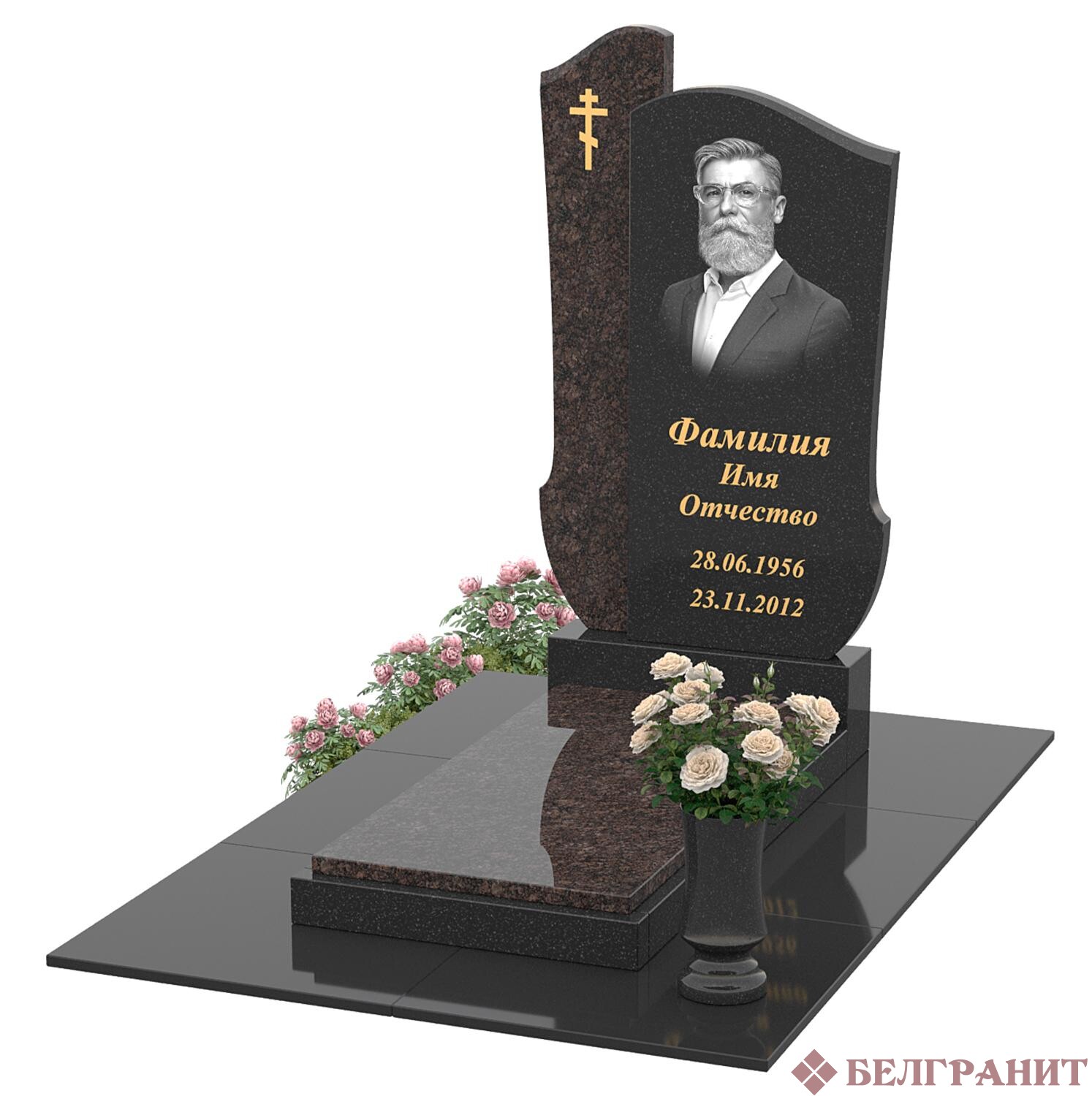Комбинированный памятник К-55