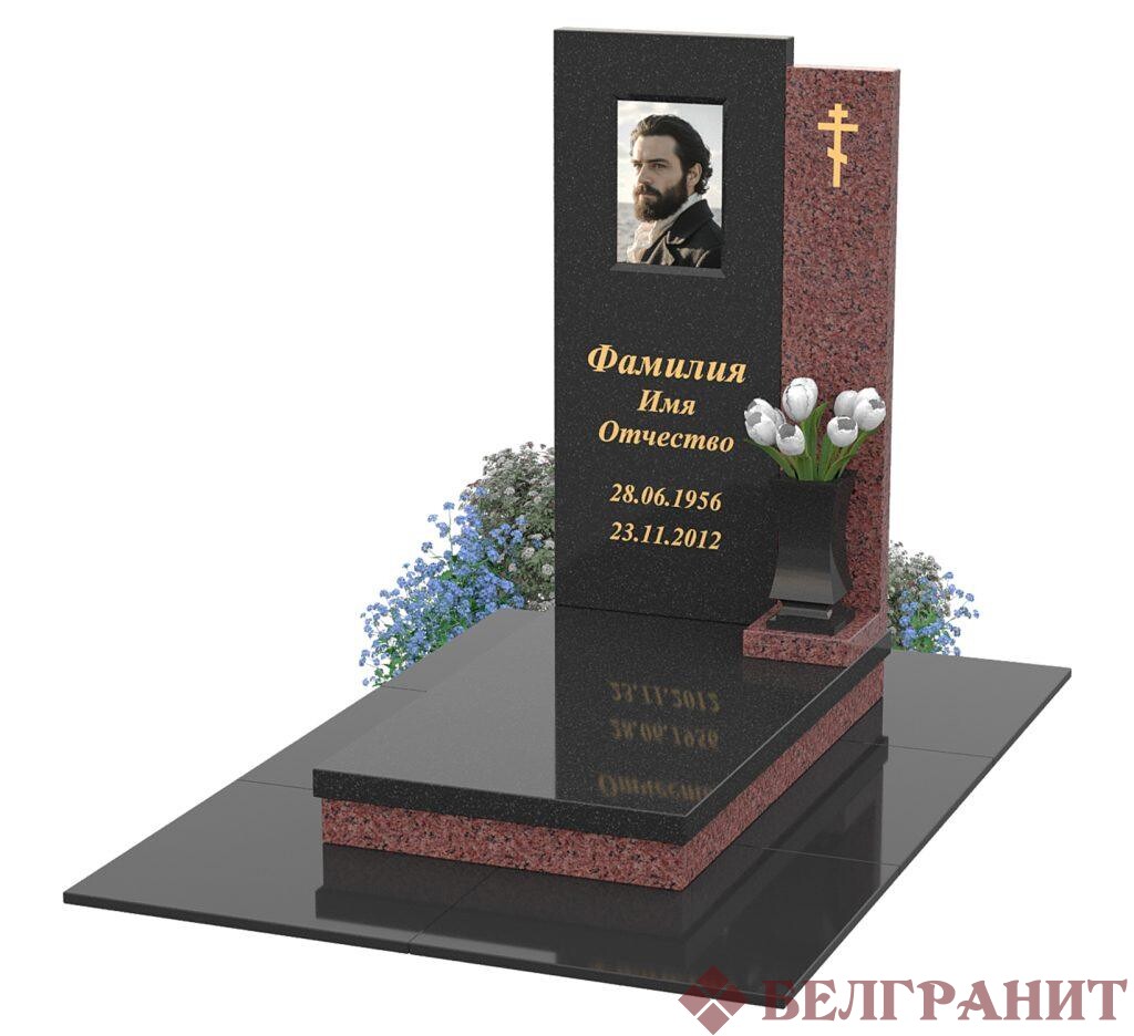 Комбинированный памятник К-56