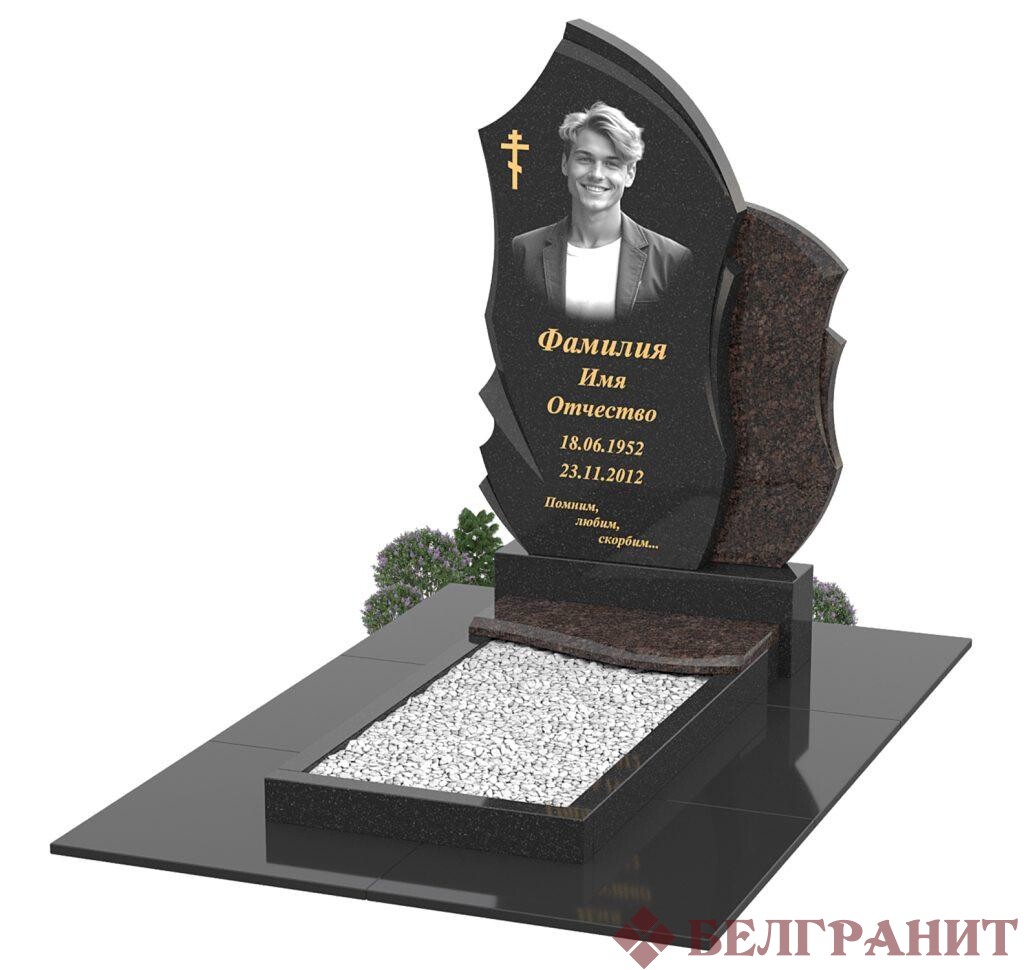 Комбинированный памятник К-68