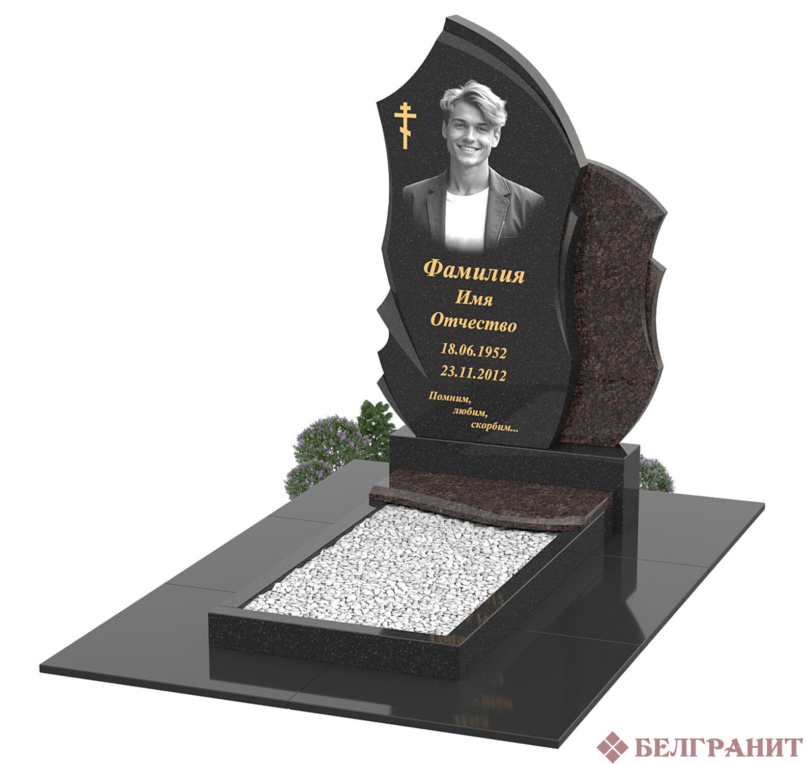 Комбинированный памятник К-68