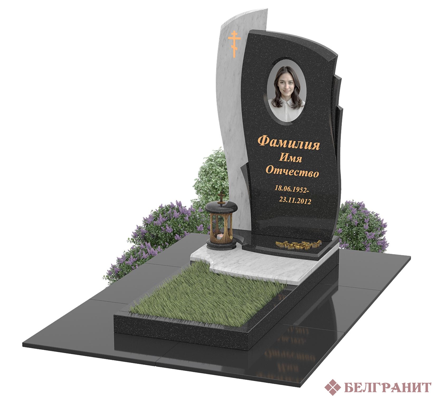 Комбинированный памятник К-79