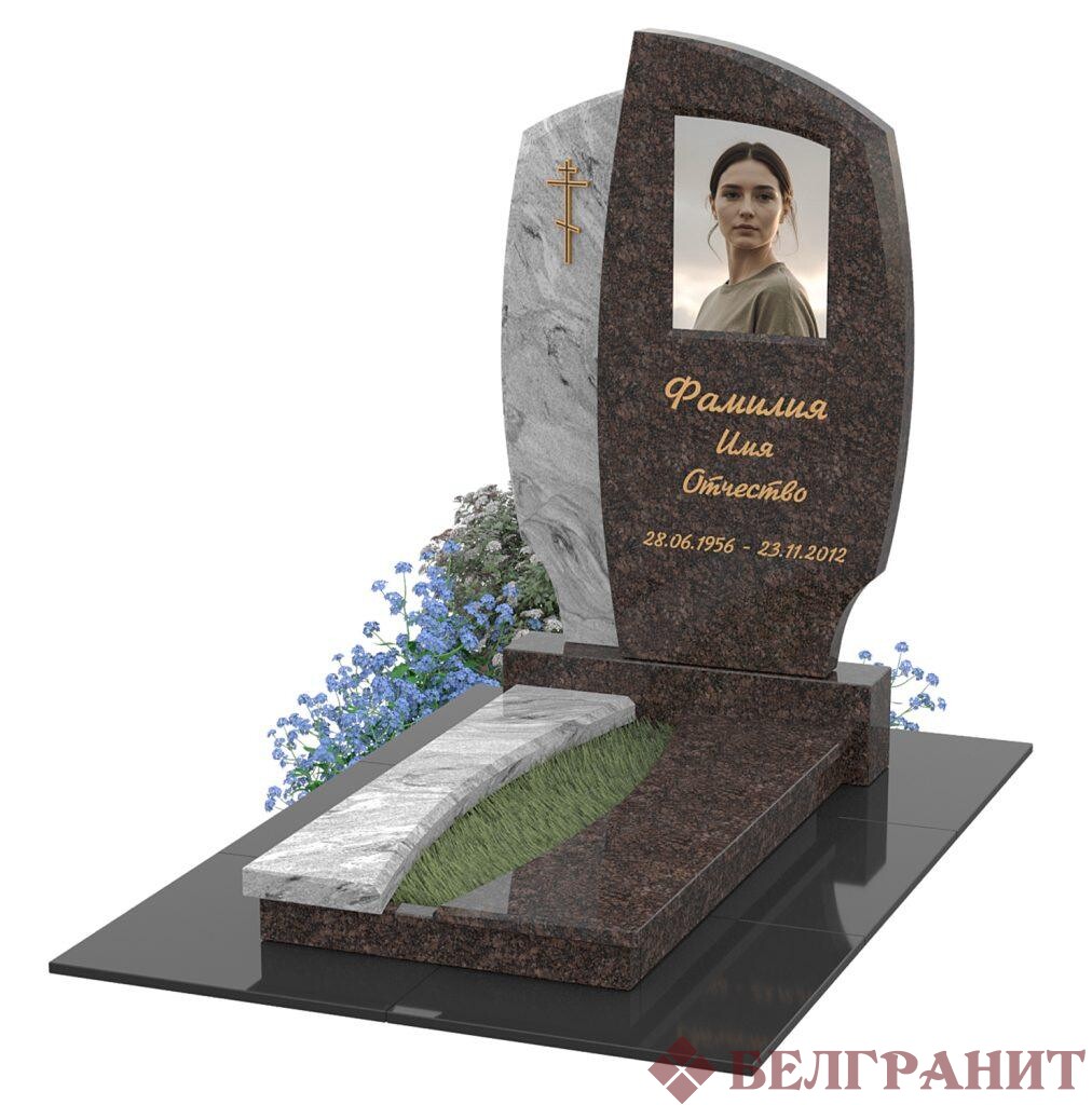 Комбинированный памятник К-92