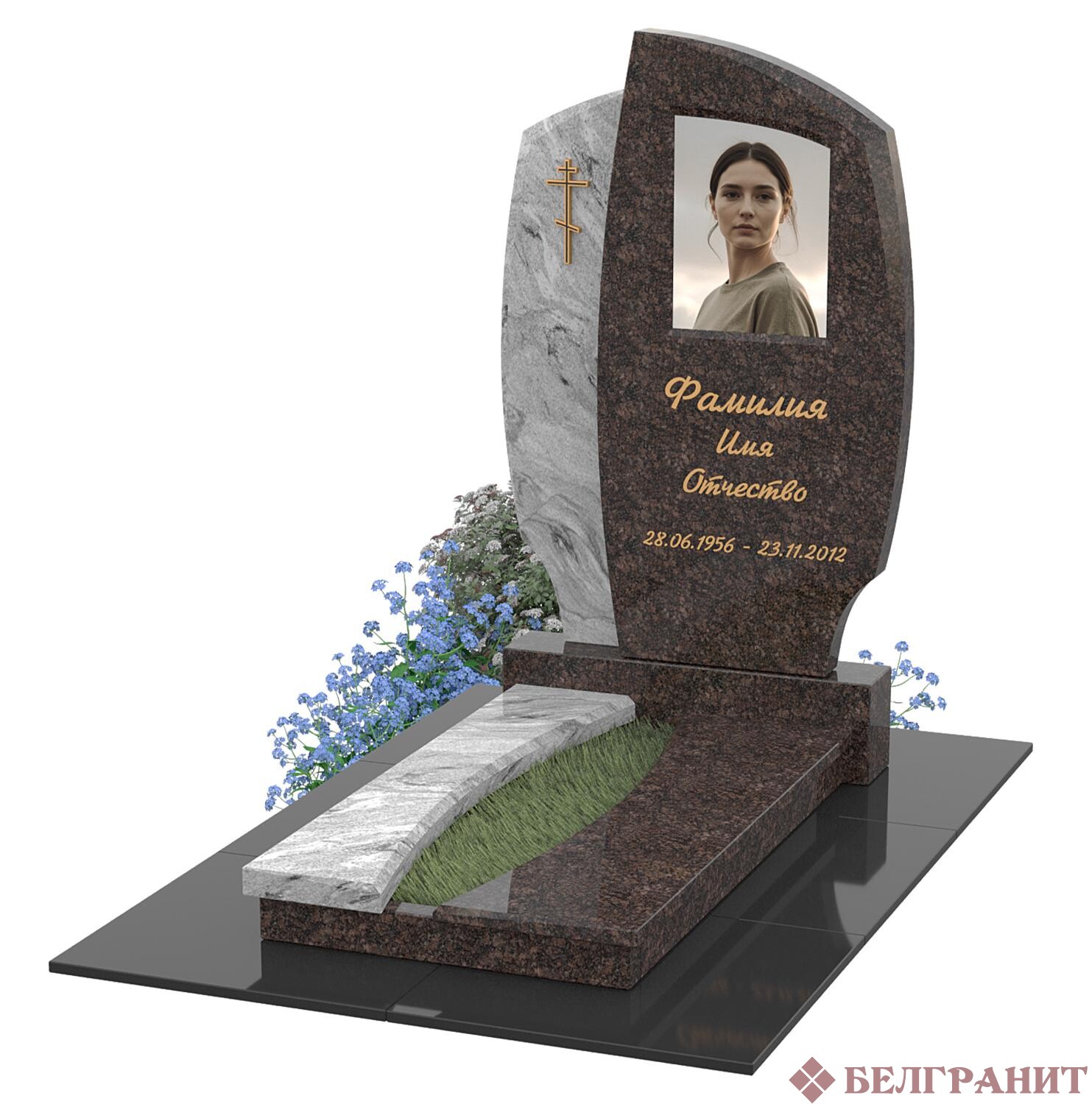 Комбинированный памятник К-92