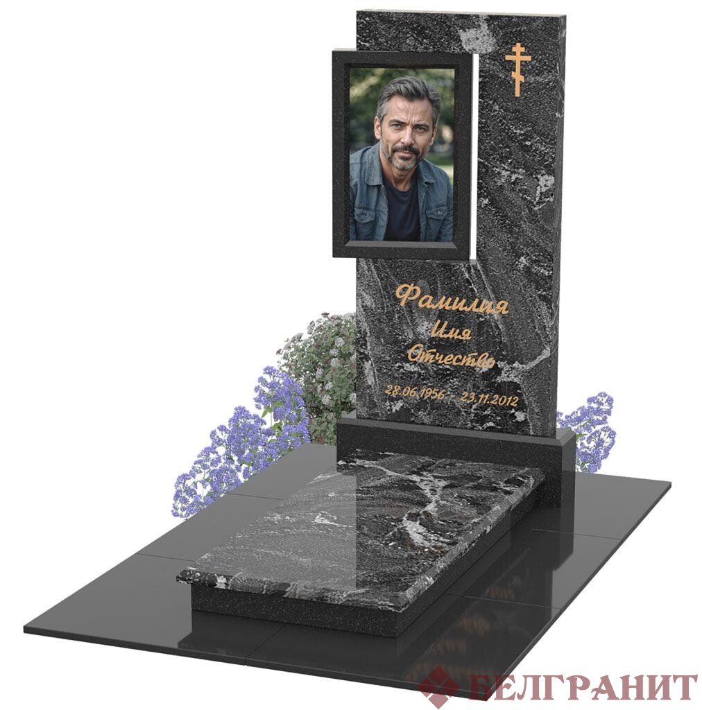 Комбинированный памятник К-93
