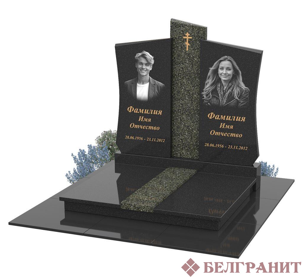 Комбинированный памятник К-96