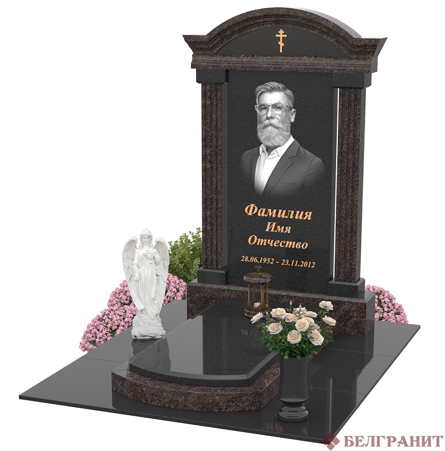 Комбинированный памятник К-98