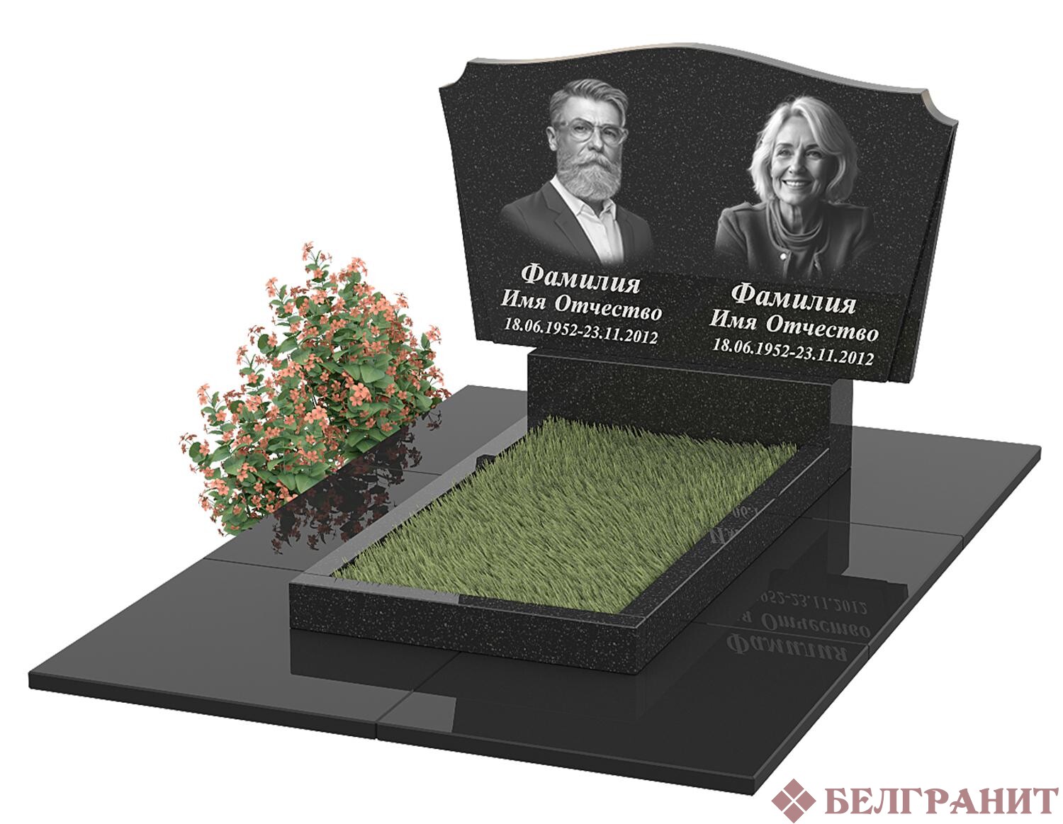 Горизонтальный памятник Г-21