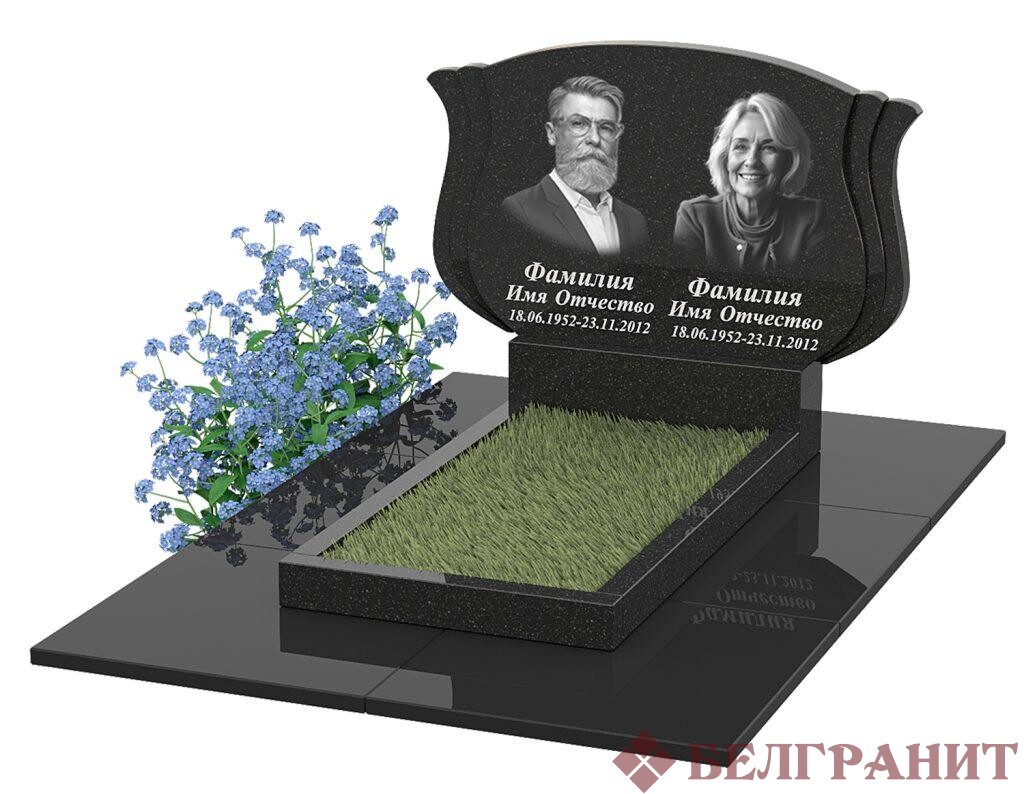 Горизонтальный памятник Г-22