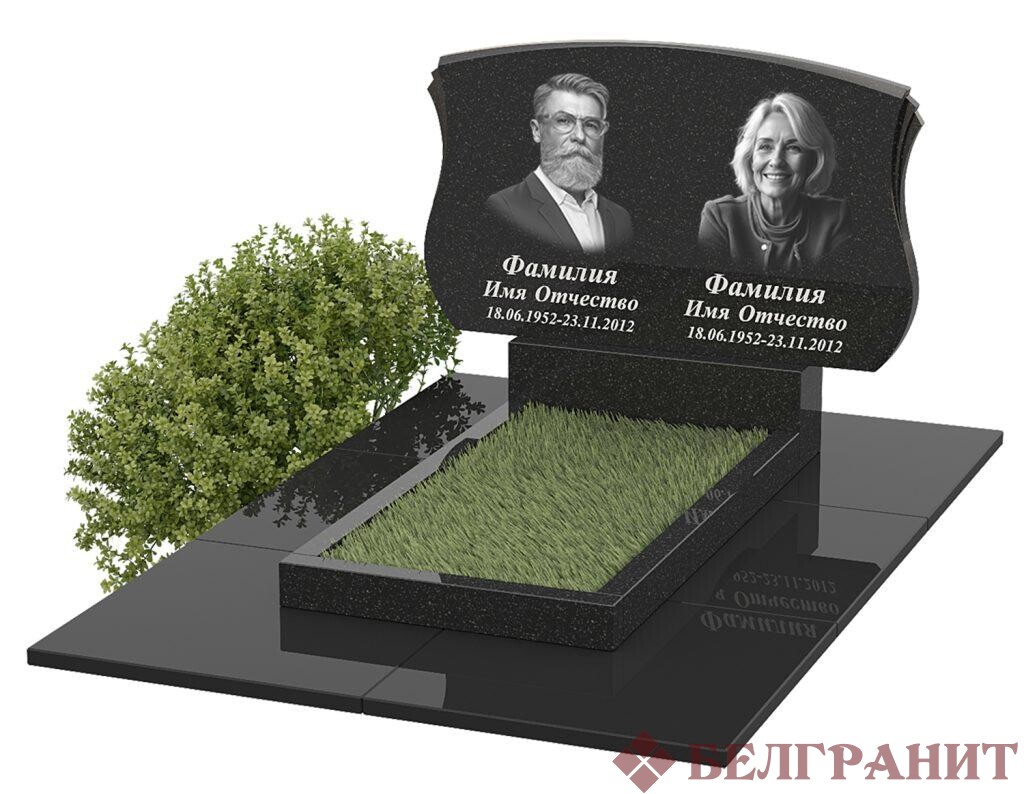 Горизонтальный памятник Г-23