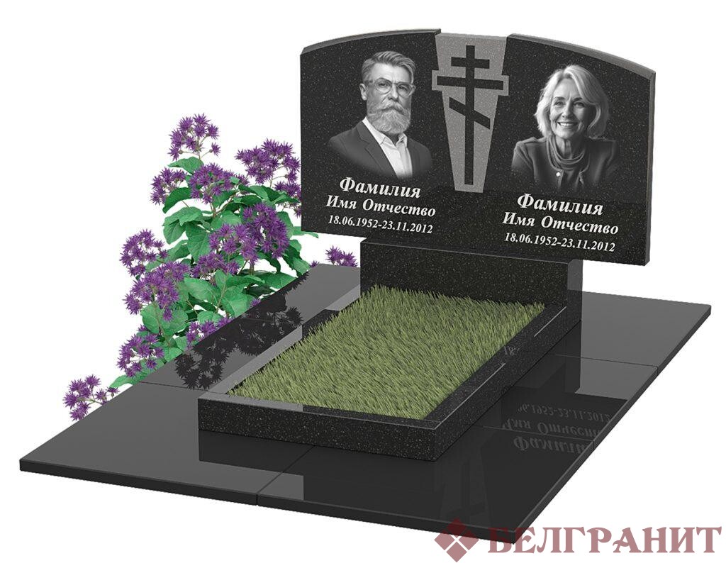 Горизонтальный памятник Г-26
