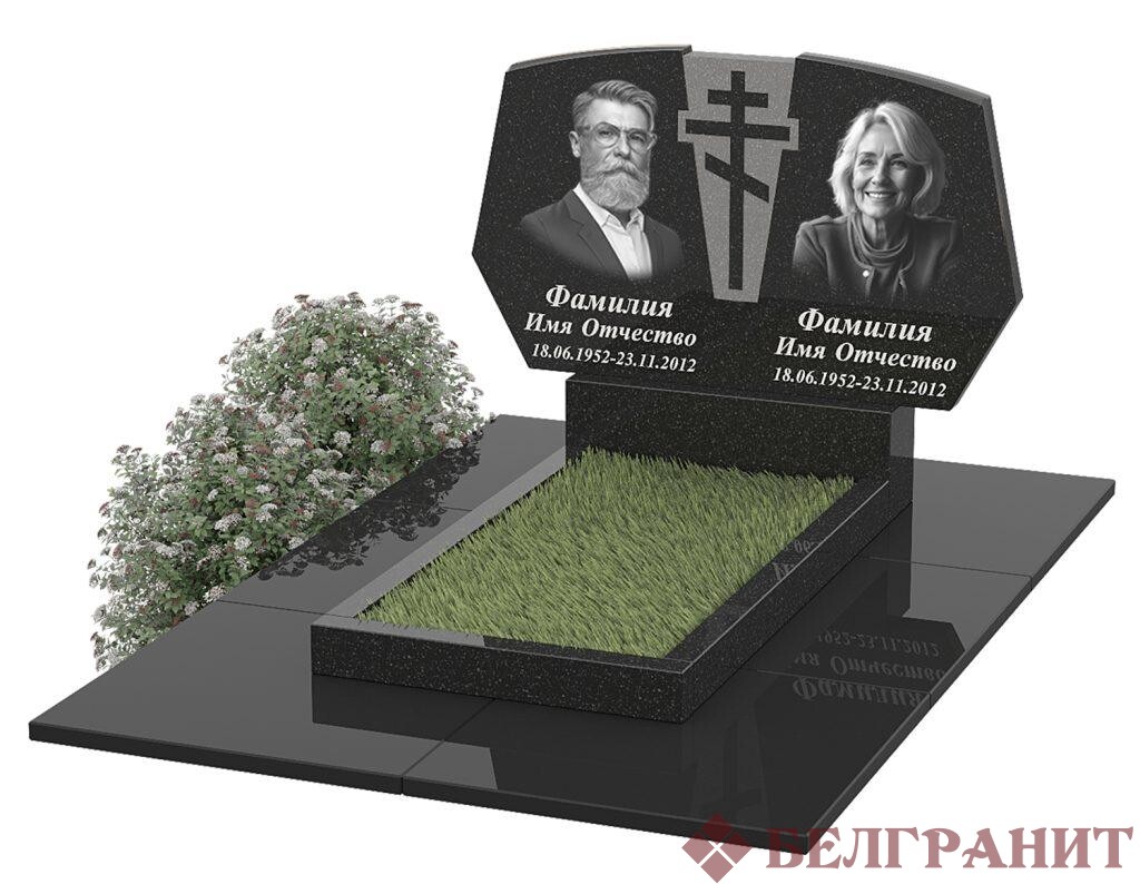 Горизонтальный памятник Г-27