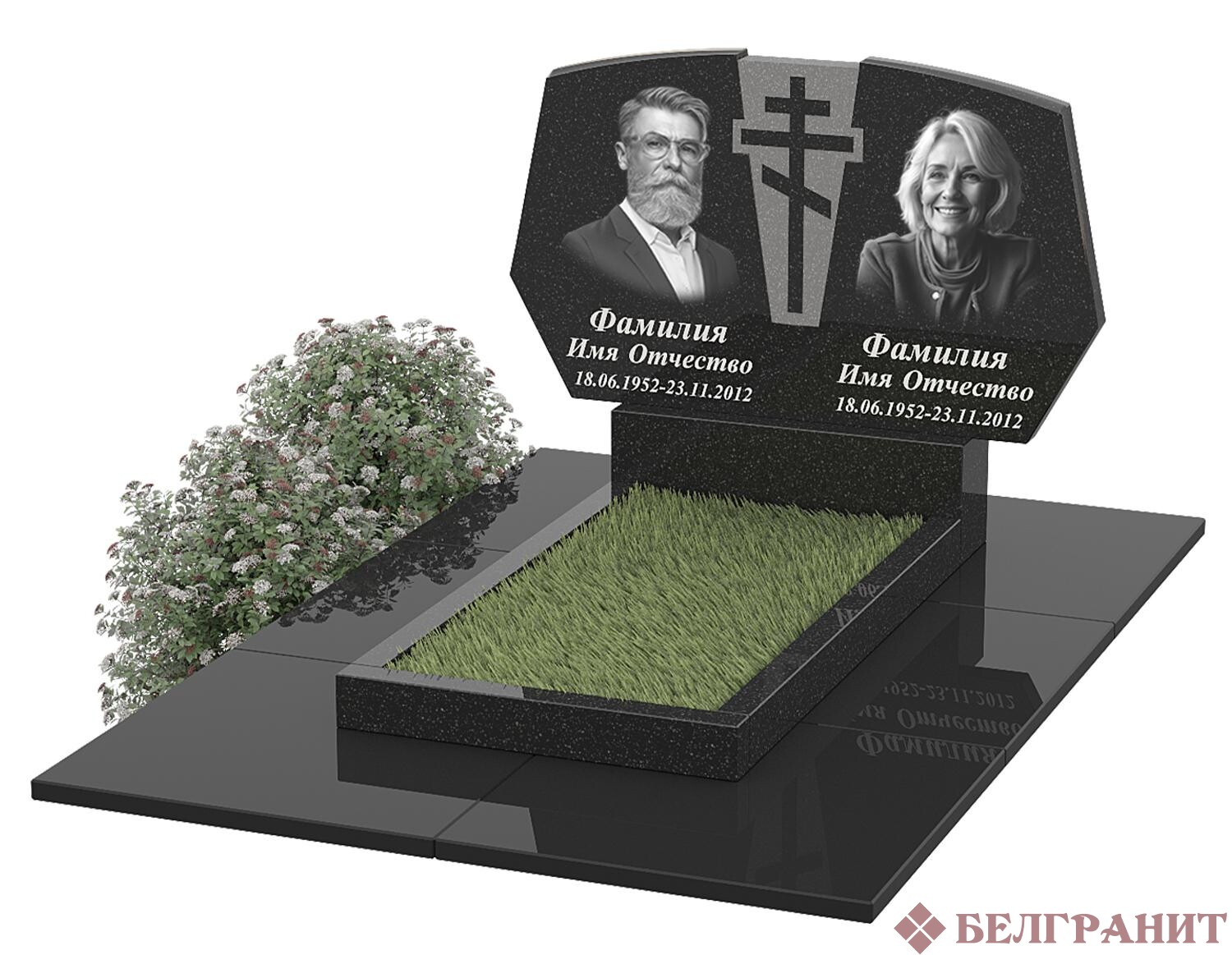 Горизонтальный памятник Г-27