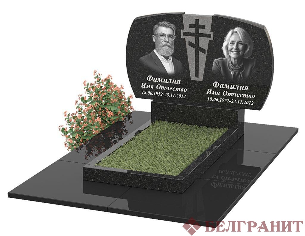 Горизонтальный памятник Г-28