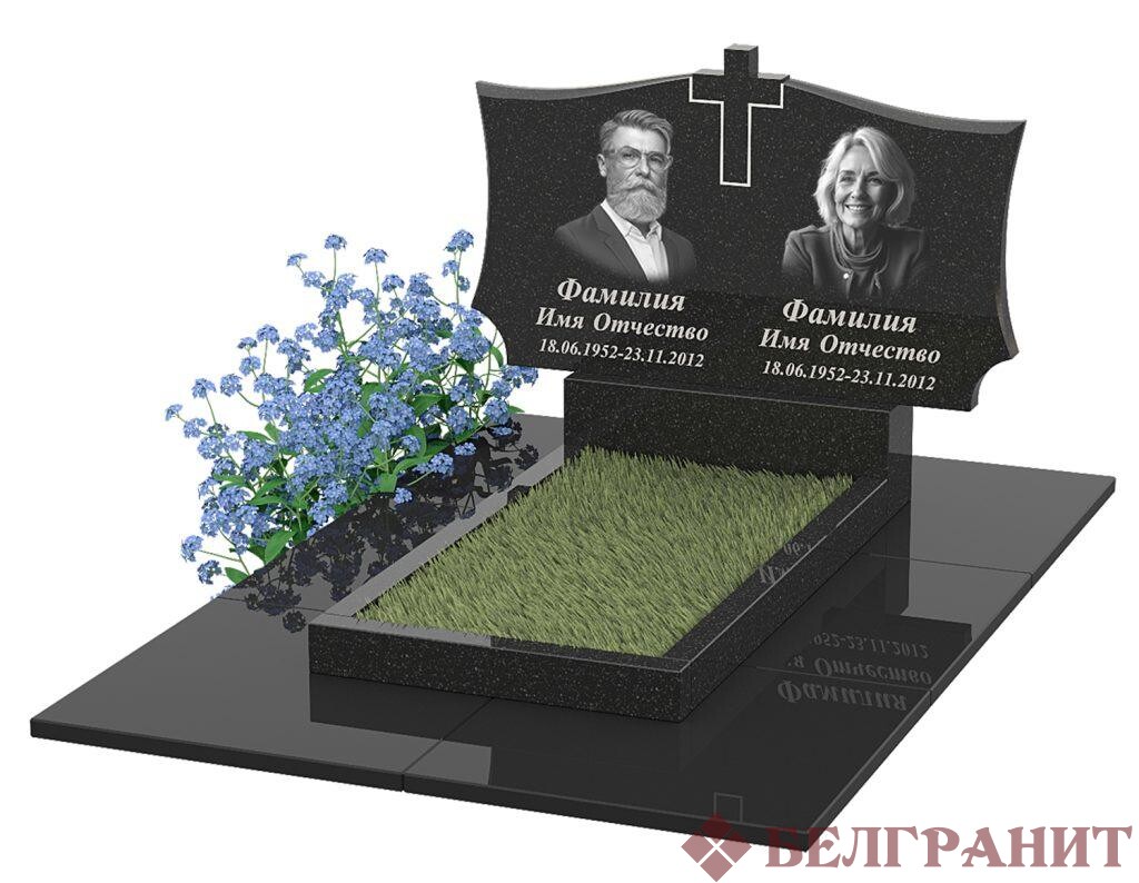 Горизонтальный памятник Г-29