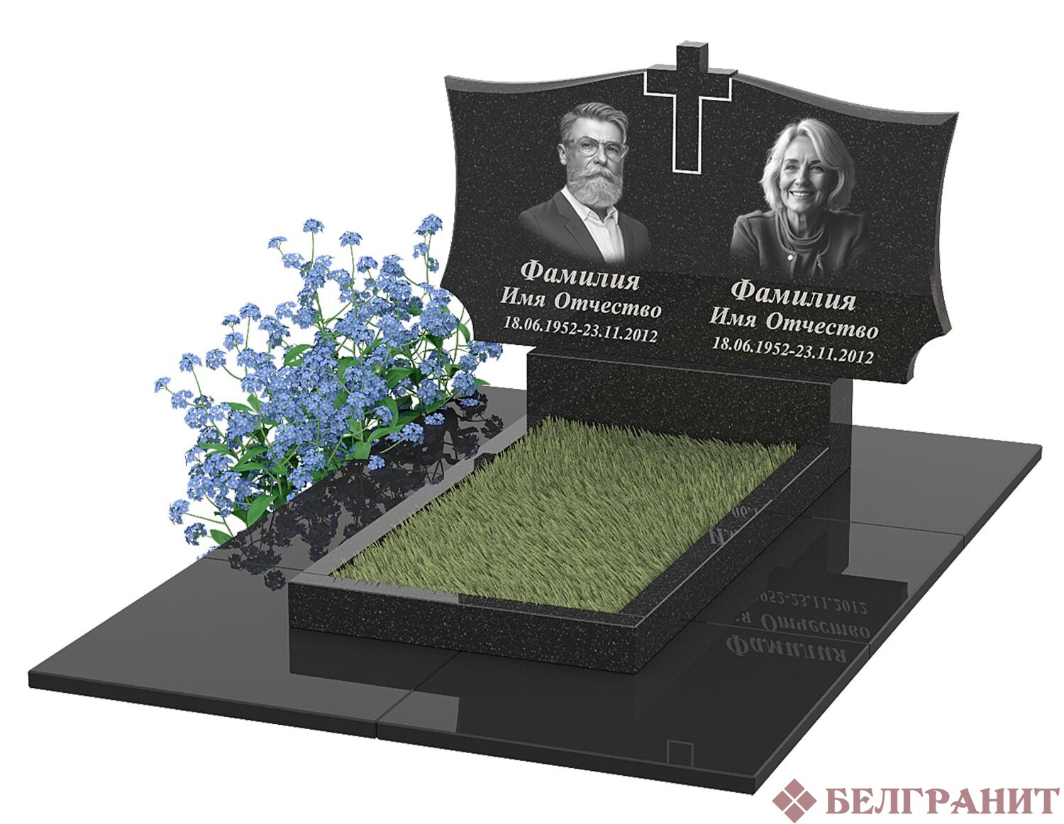 Горизонтальный памятник Г-29