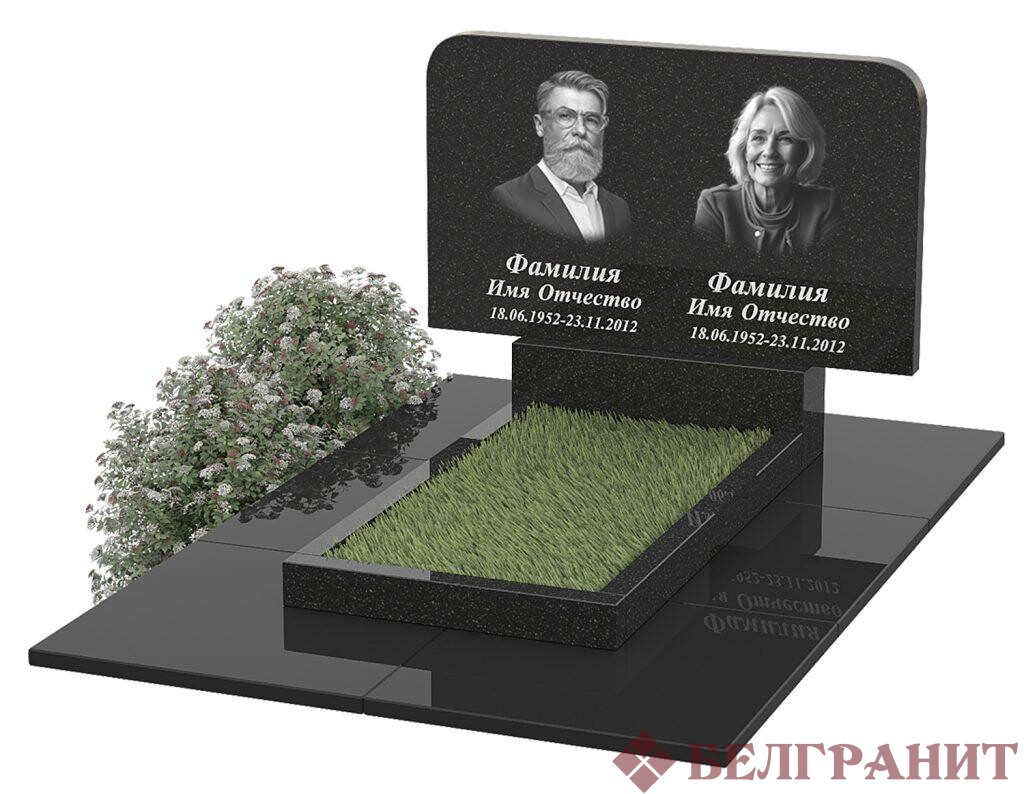 Горизонтальный памятник Г-55