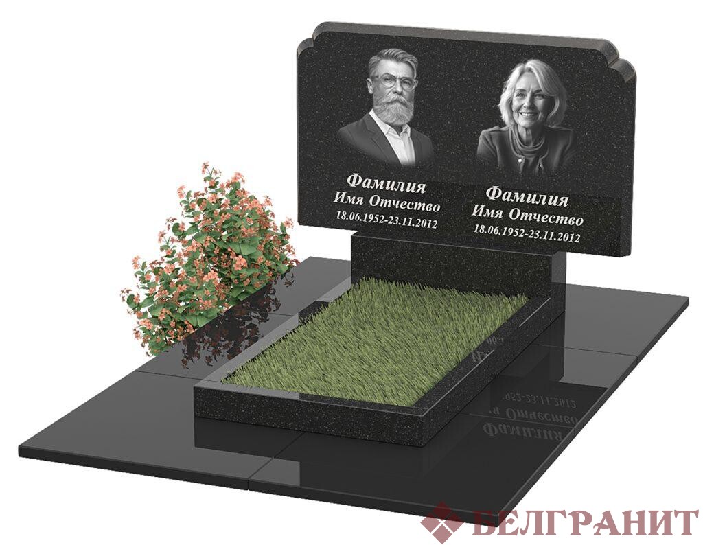 Горизонтальный памятник Г-56