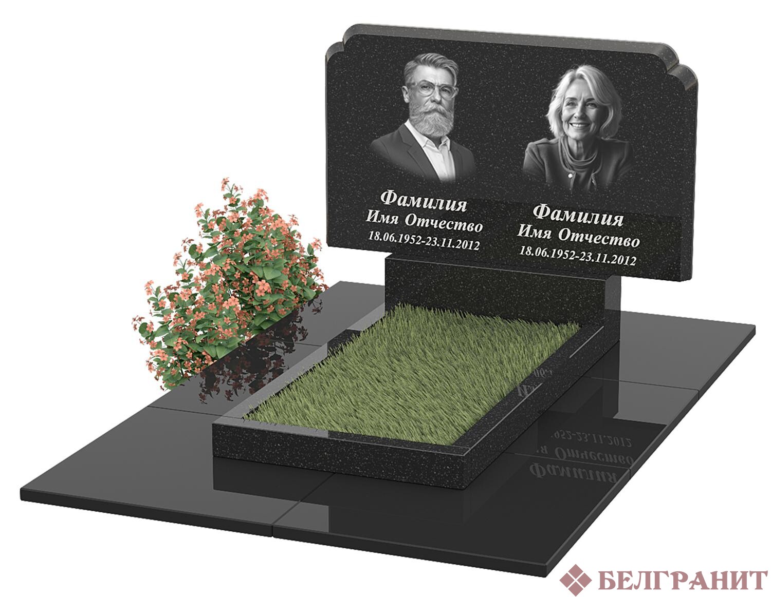 Горизонтальный памятник Г-56