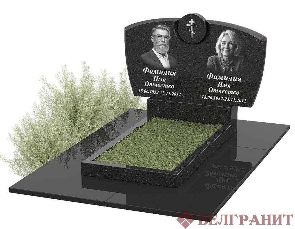 Горизонтальный памятник Г-60