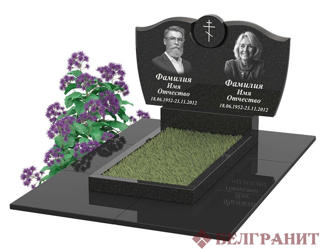 Горизонтальный памятник Г-61