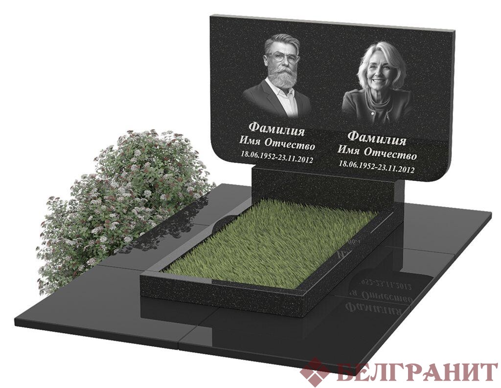 Горизонтальный памятник Г-62