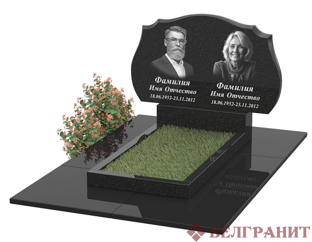 Горизонтальный памятник Г-63