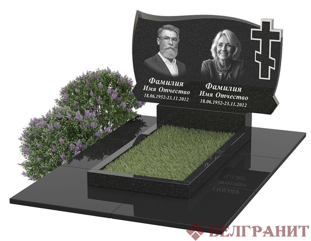 Горизонтальный памятник Г-66