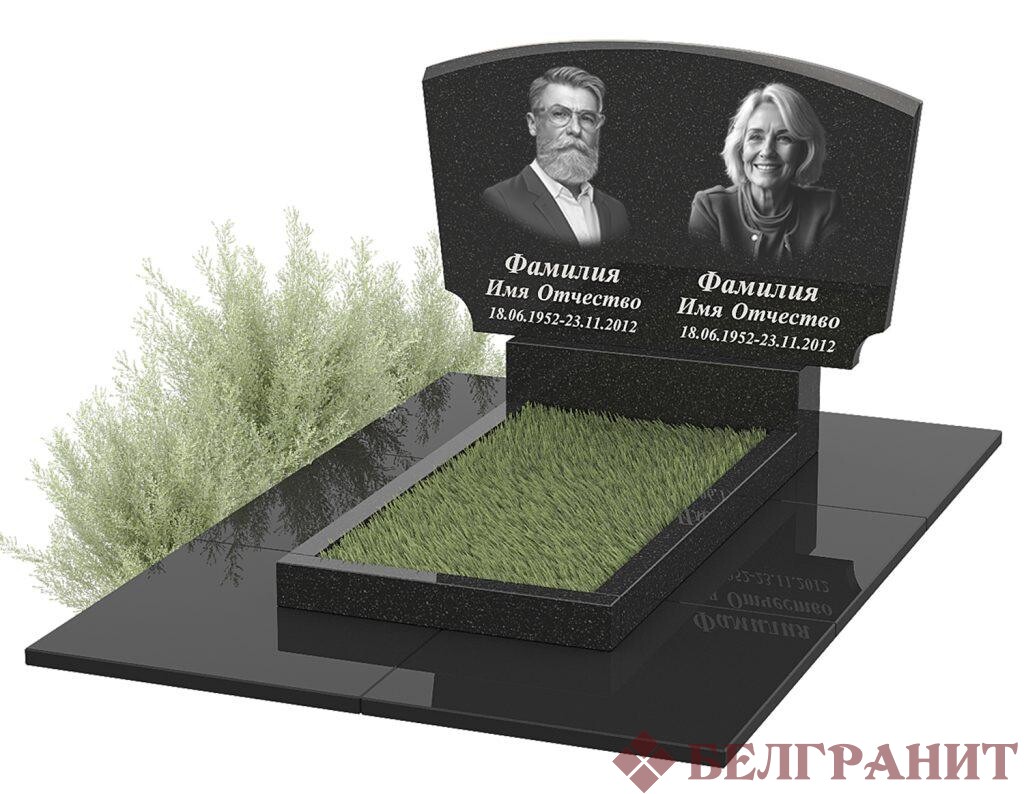 Горизонтальный памятник Г-7