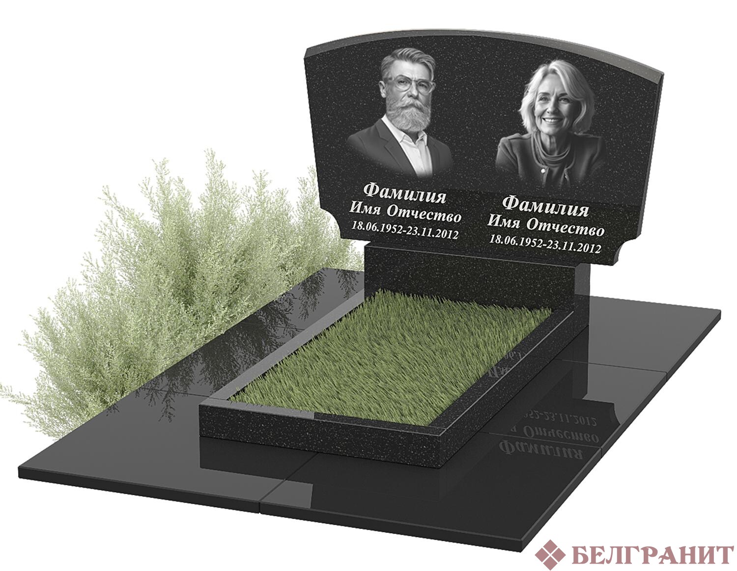 Горизонтальный памятник Г-7