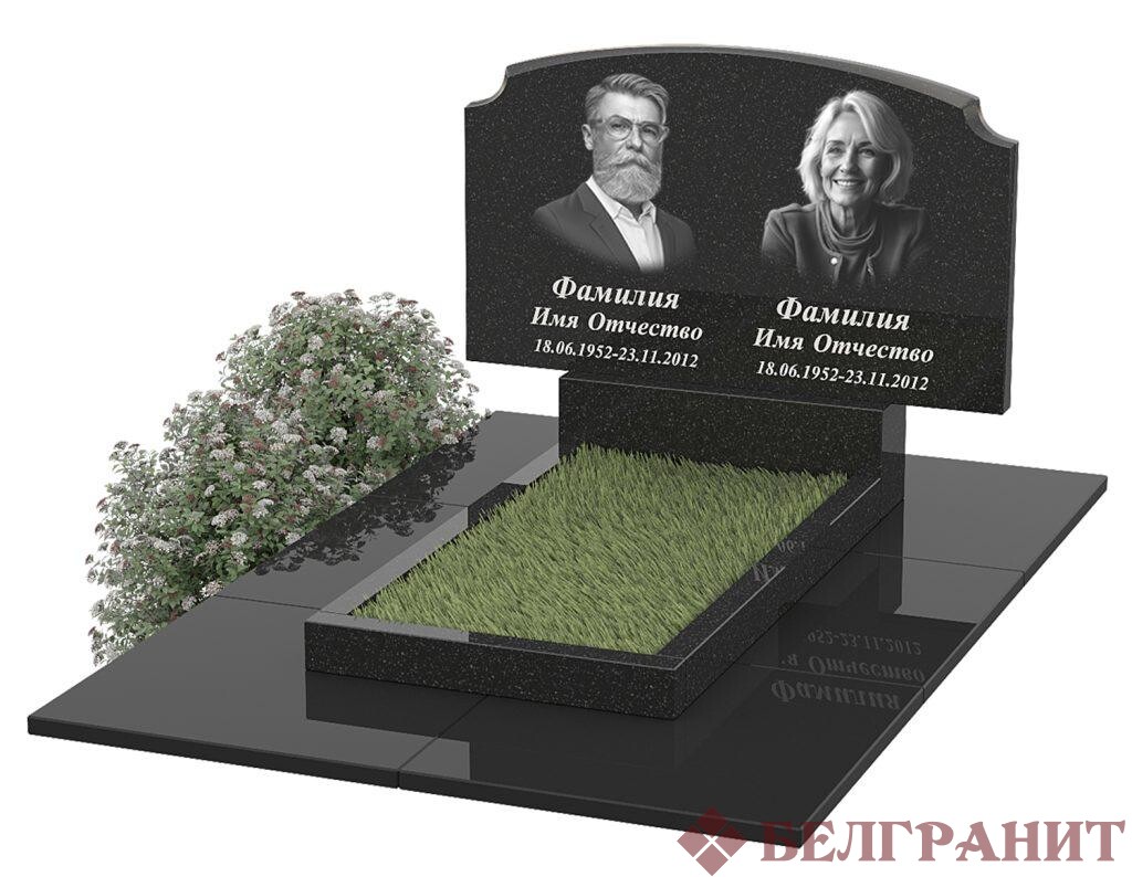 Горизонтальный памятник Г-8
