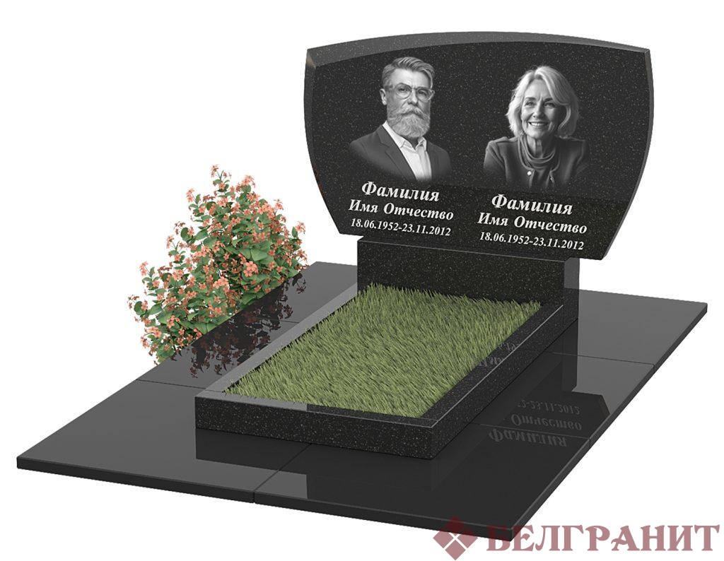 Горизонтальный памятник Г-9