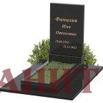 Вертикальный памятник В-1.1